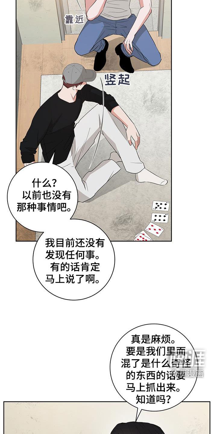 第20章：你自己来教