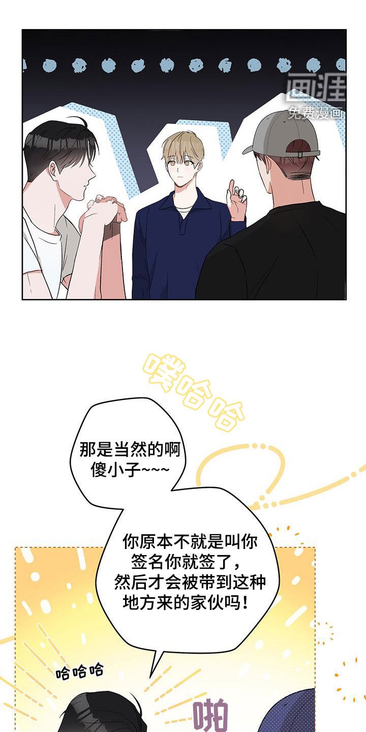 第20章：你自己来教