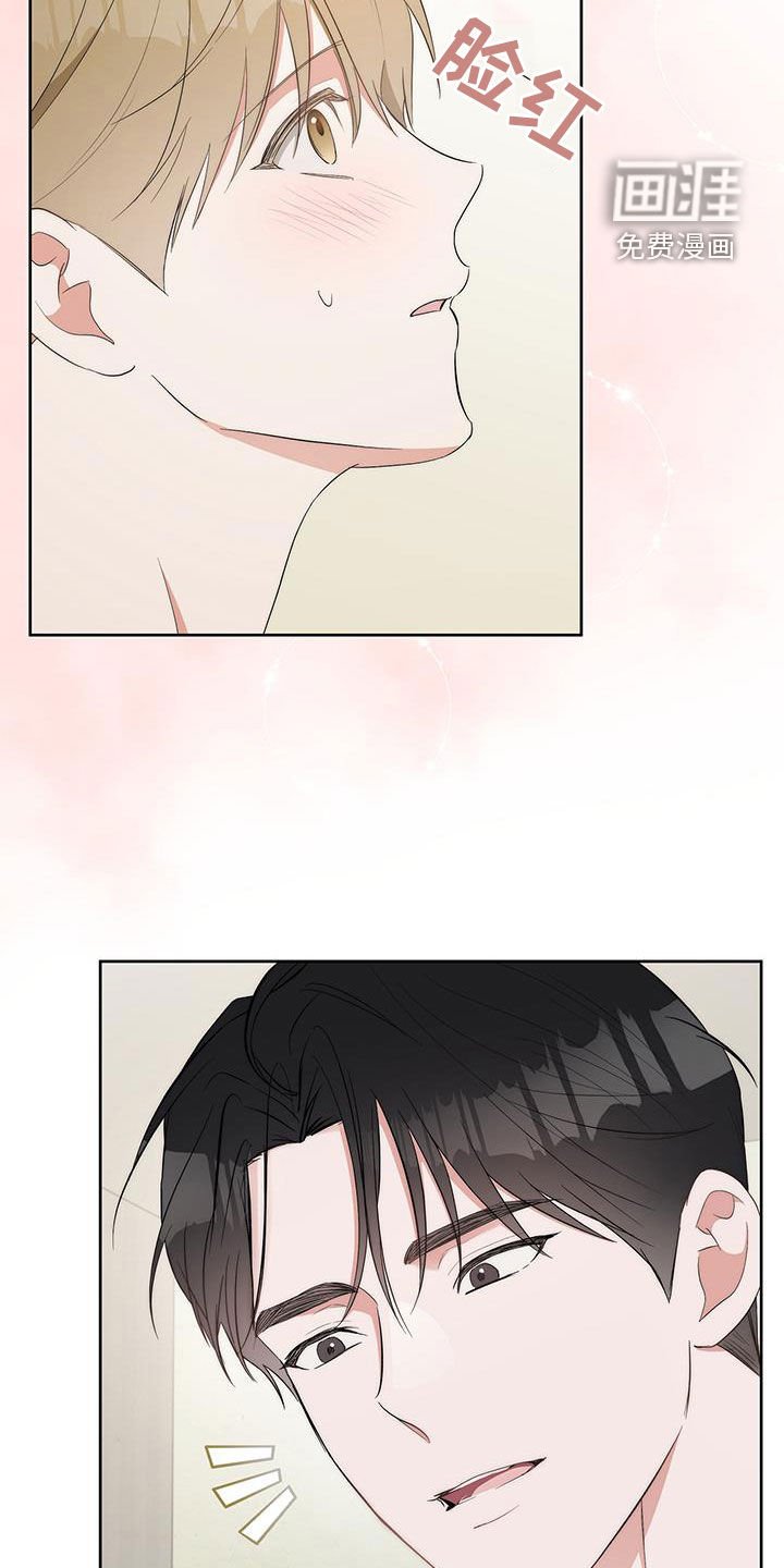 第20章：你自己来教