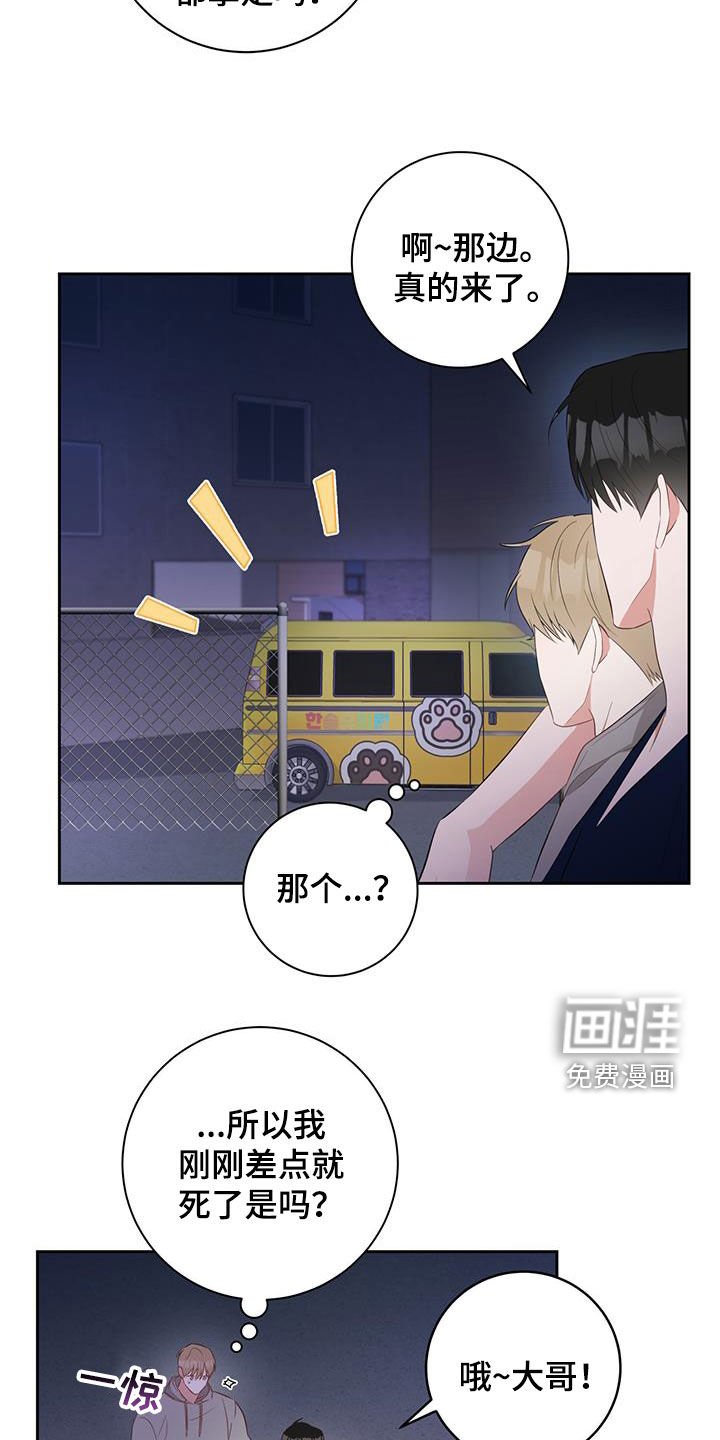 第22章：实战