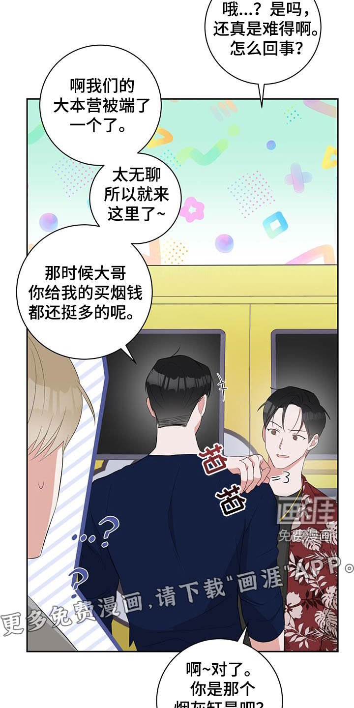 第22章：实战