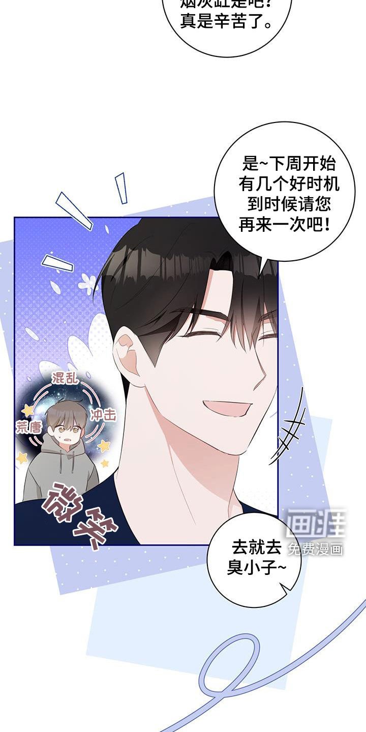 第22章：实战
