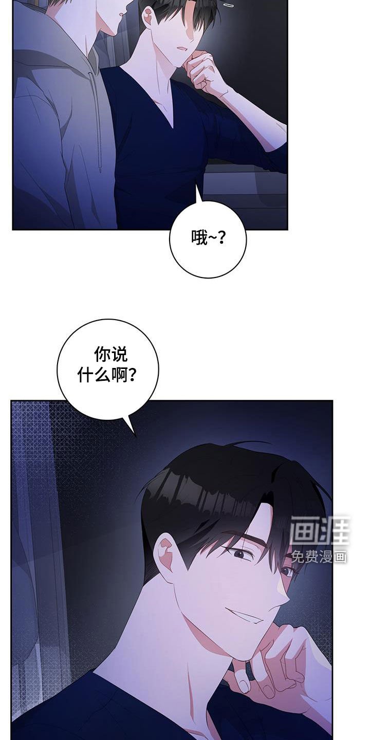 第22章：实战