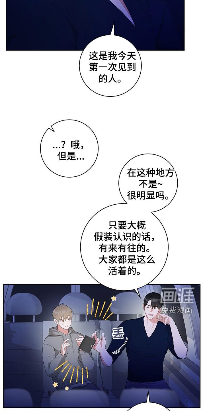 第22章：实战
