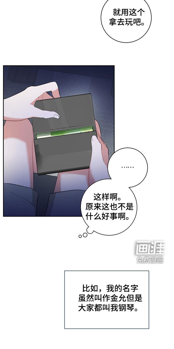 第22章：实战
