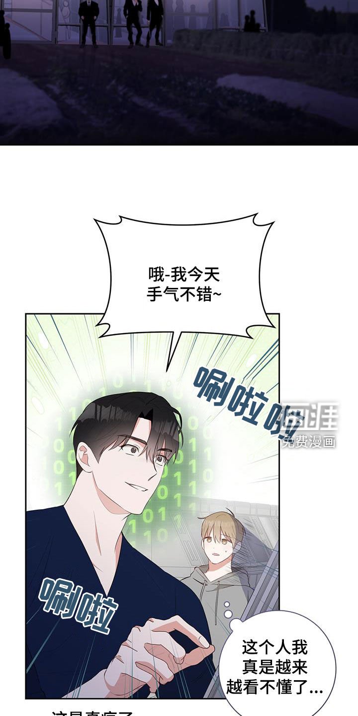 第22章：实战