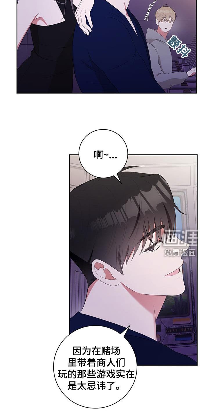 第22章：实战
