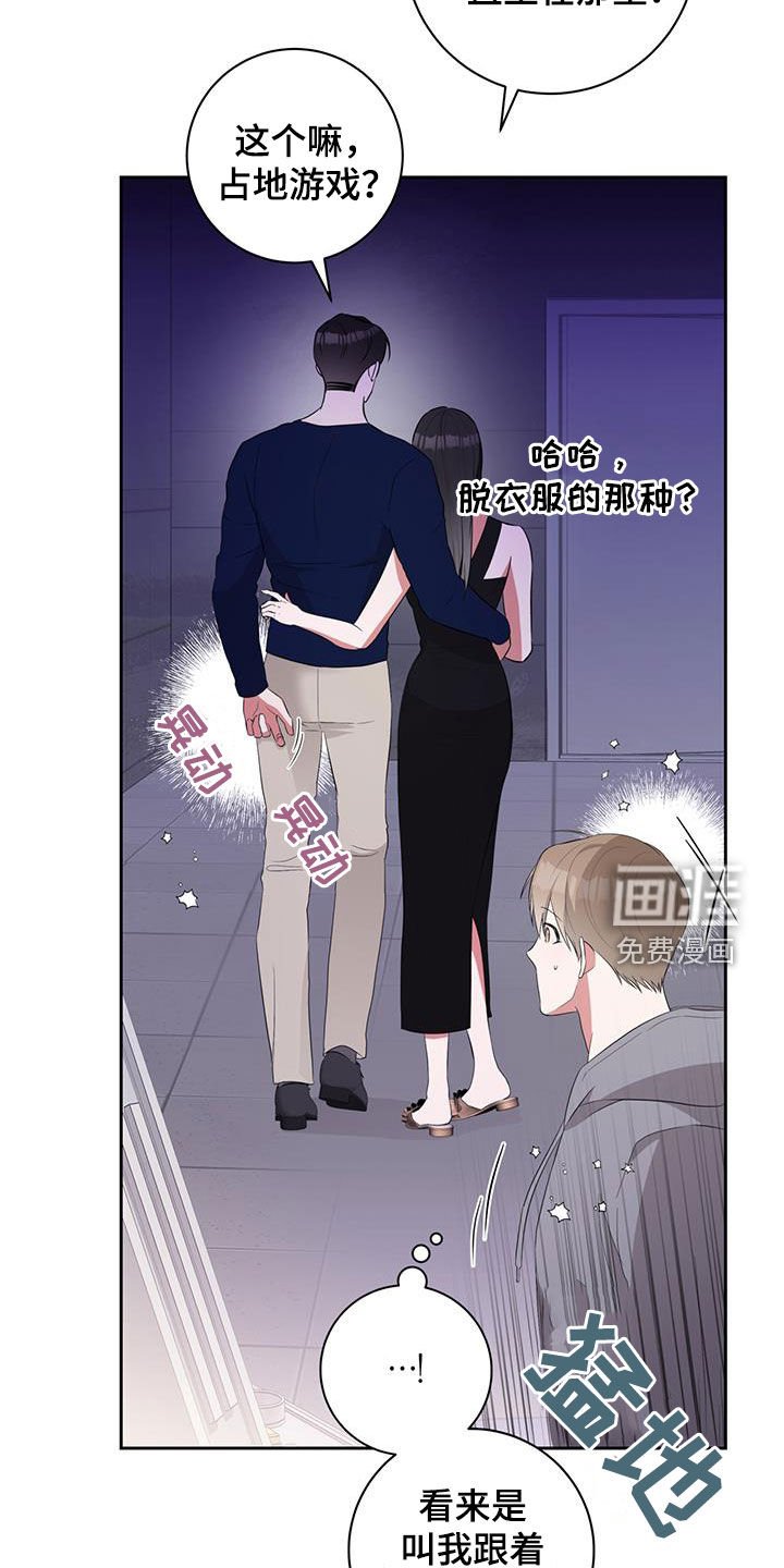 第22章：实战