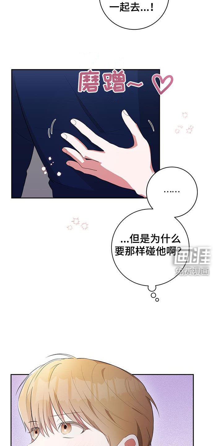 第22章：实战