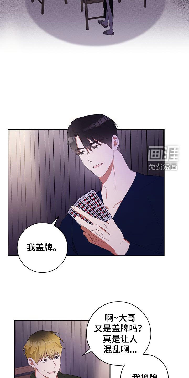 第22章：实战