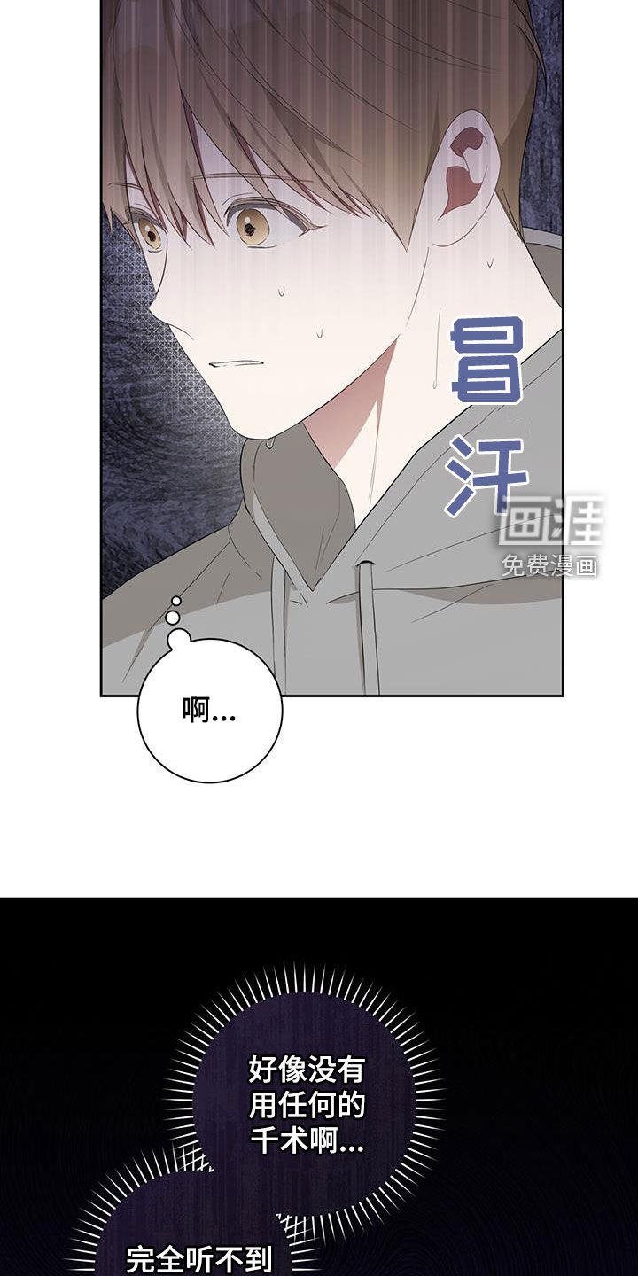 第22章：实战