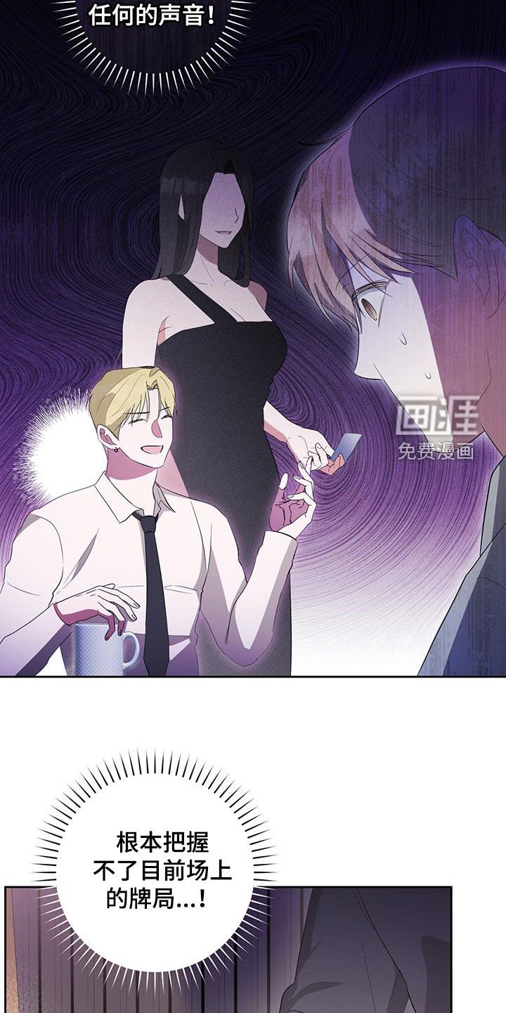 第22章：实战