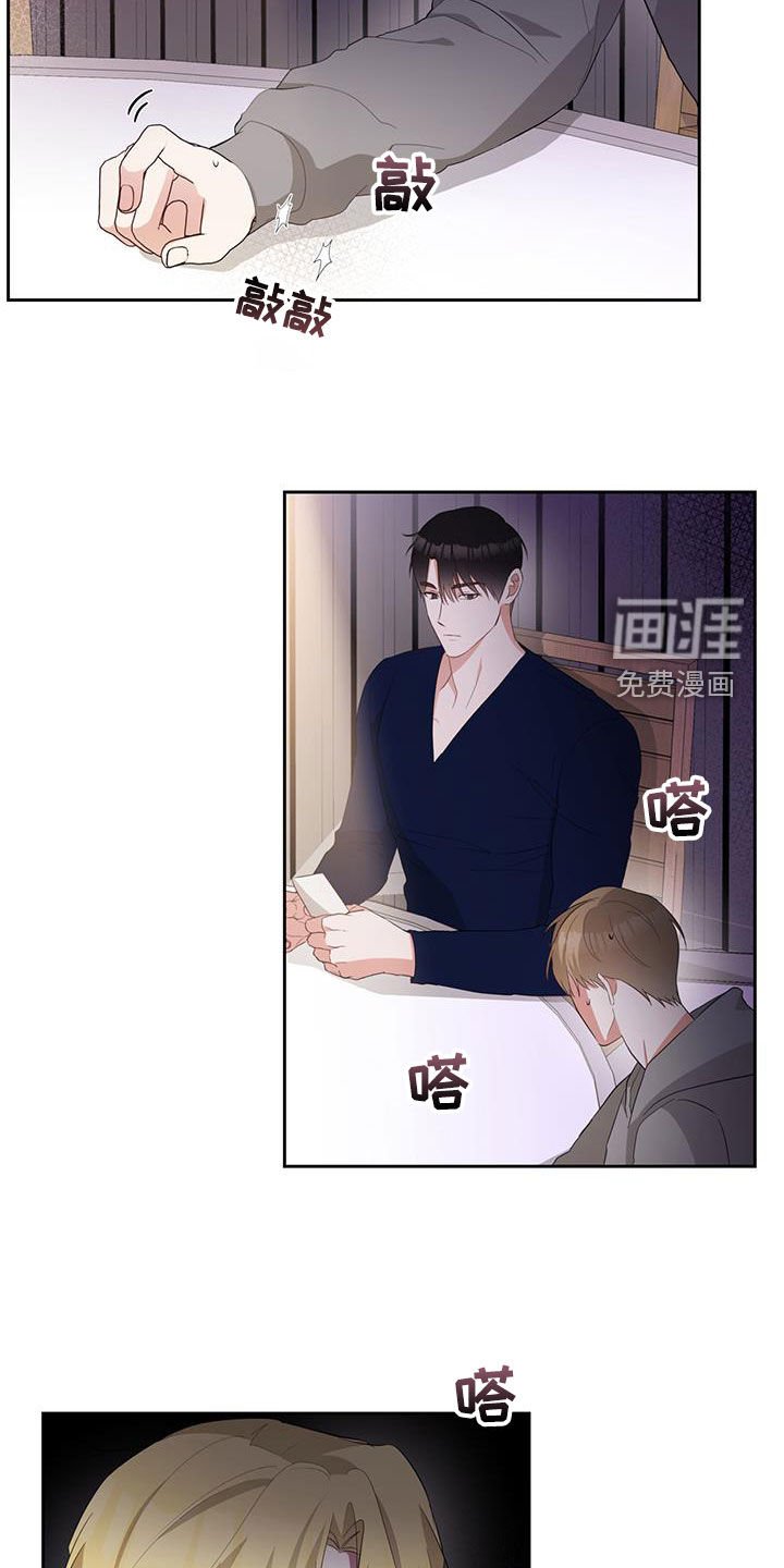第22章：实战