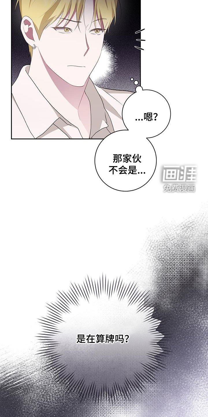 第22章：实战