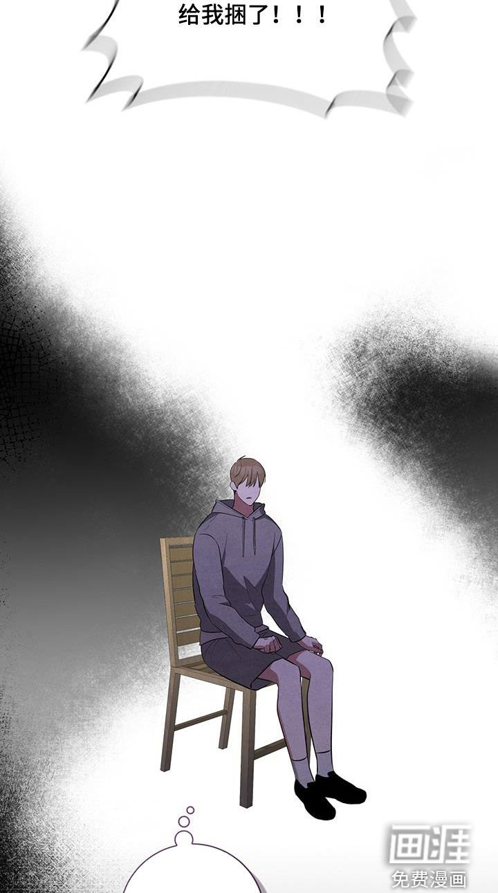 第23章：反正都要死