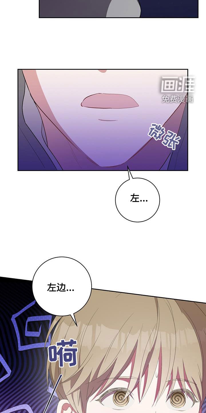 第24章：逃跑