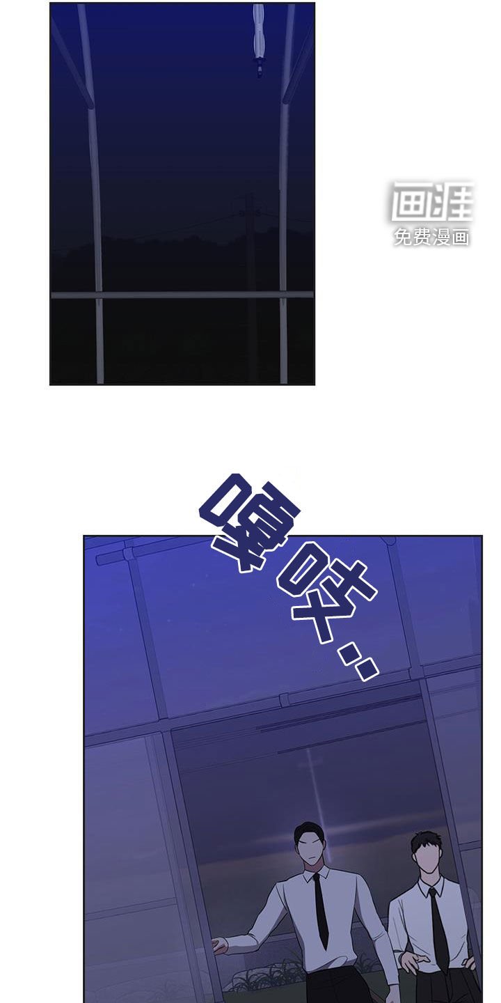 第24章：逃跑