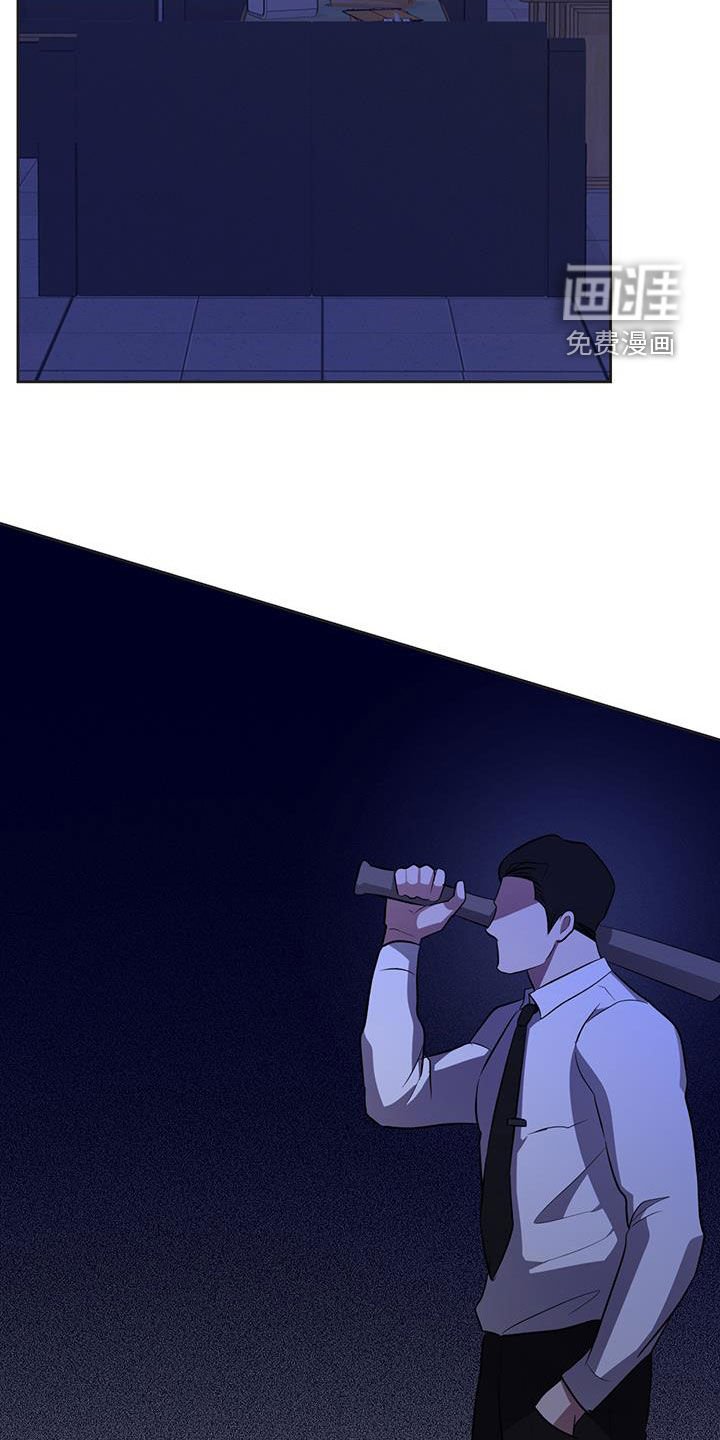第24章：逃跑