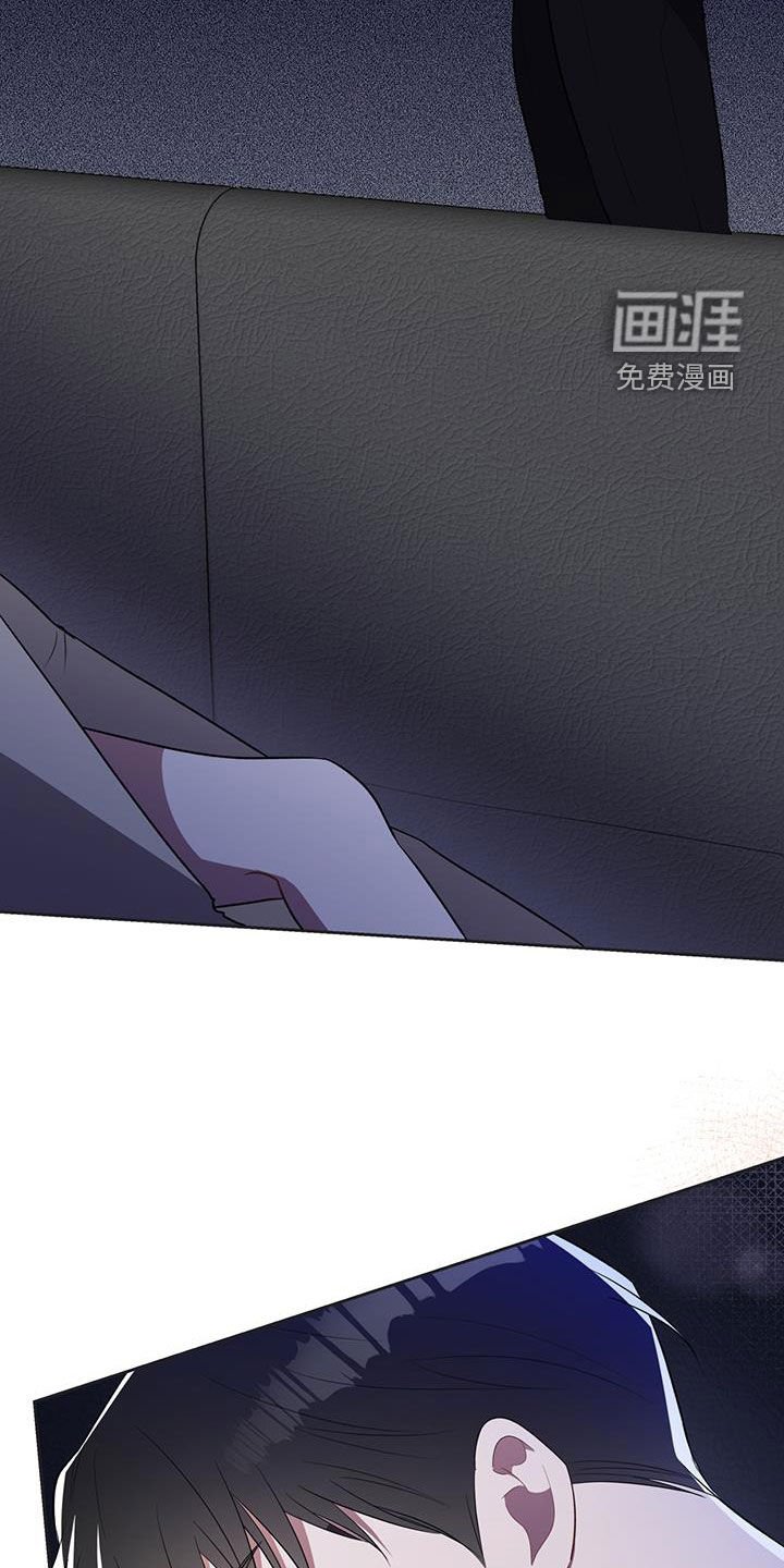 第24章：逃跑