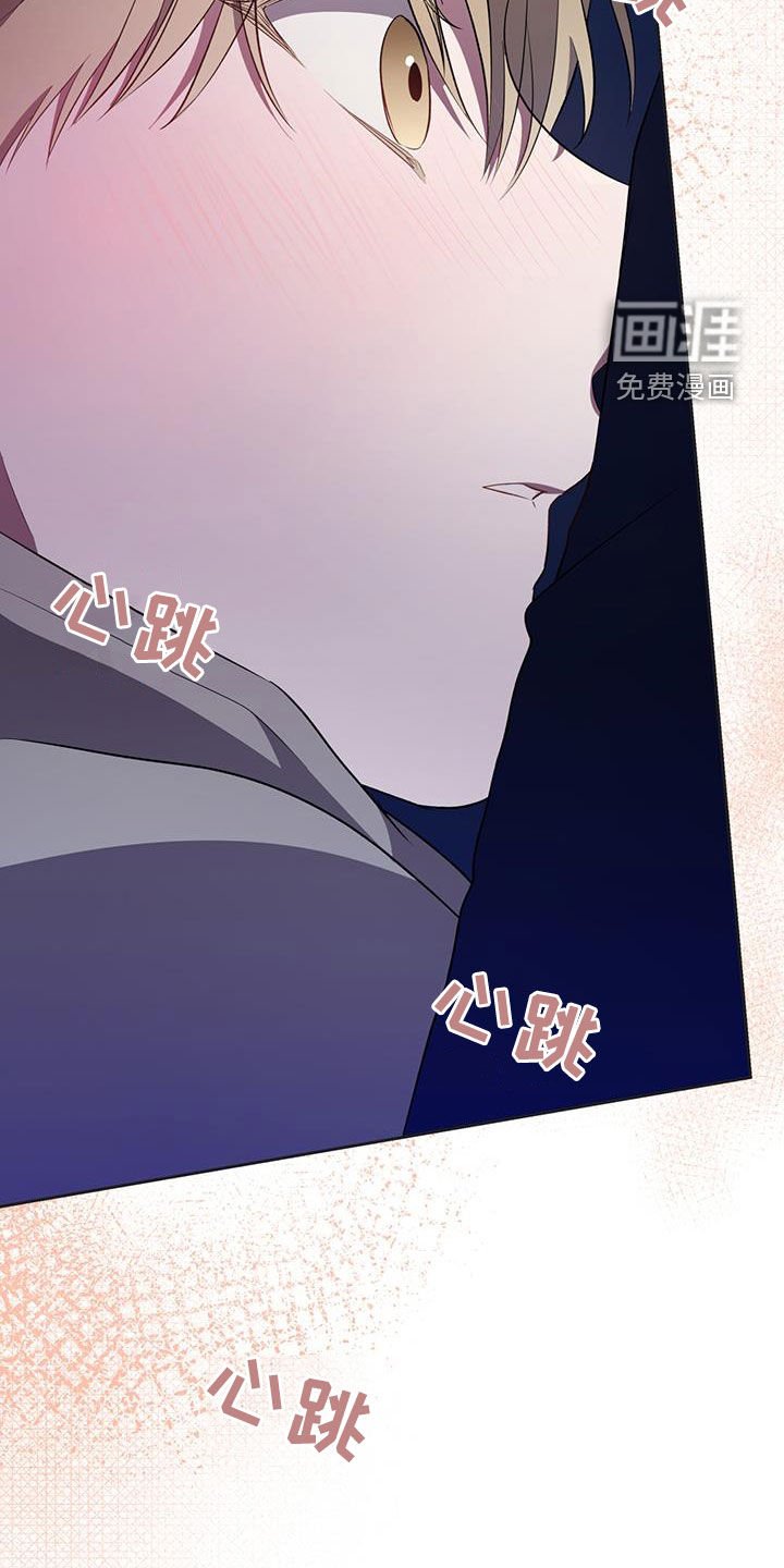 第24章：逃跑