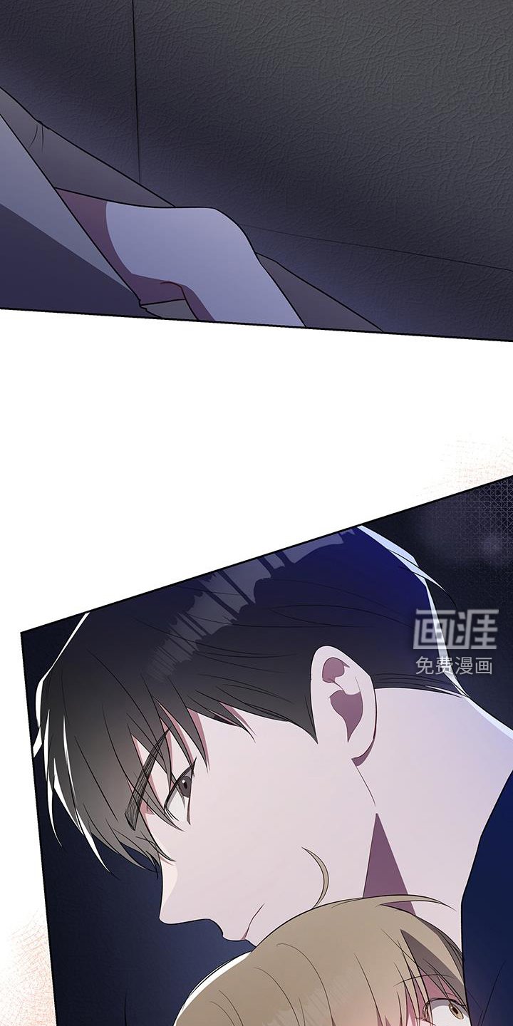 第25章：背上