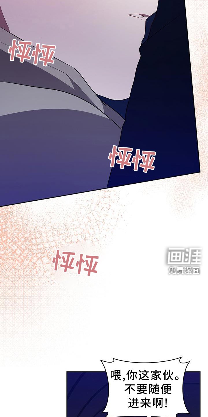 第25章：背上