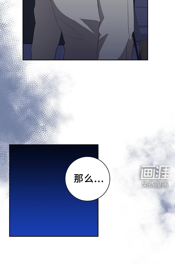 第25章：背上