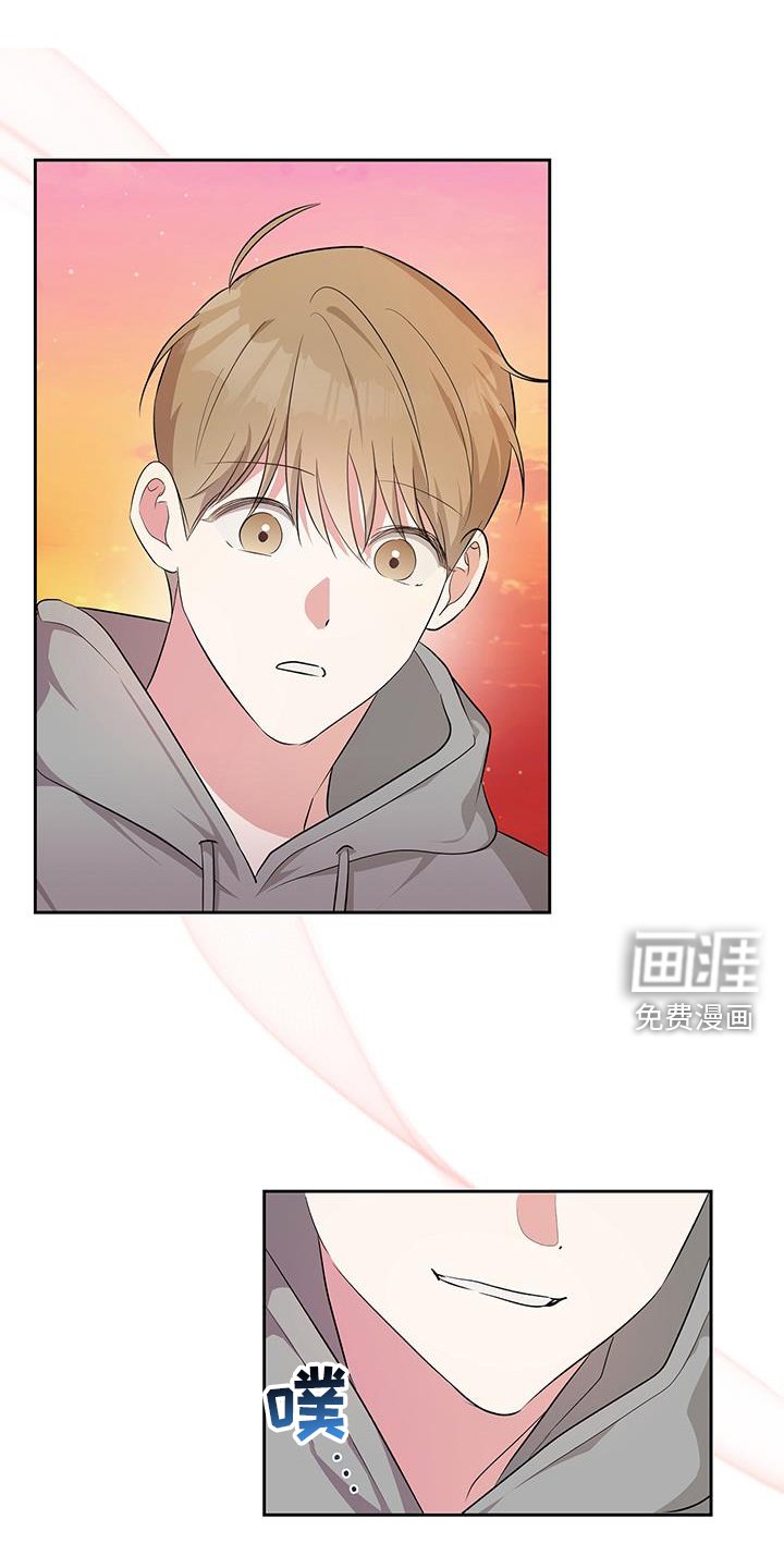 第26章：相信