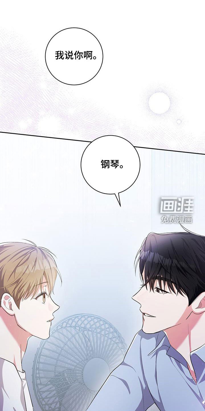 第30章：规则