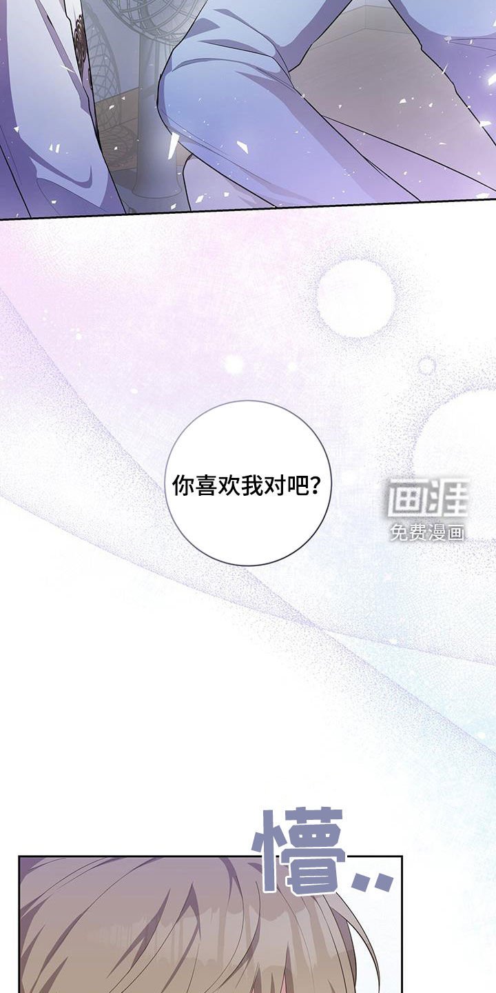 第30章：规则