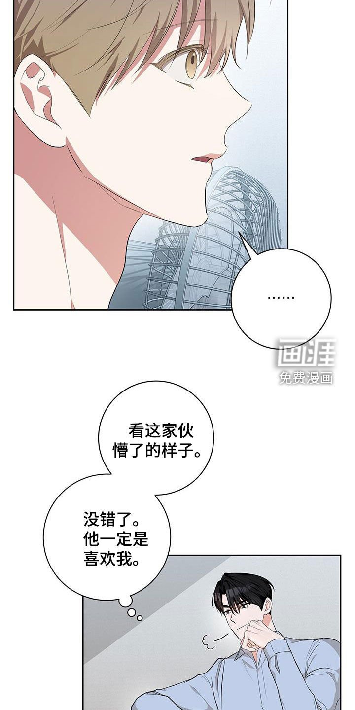 第30章：规则