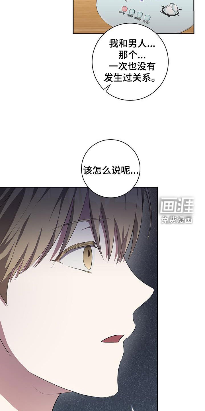 第30章：规则