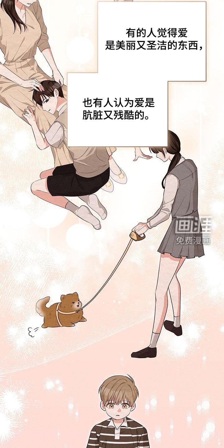 第30章：规则