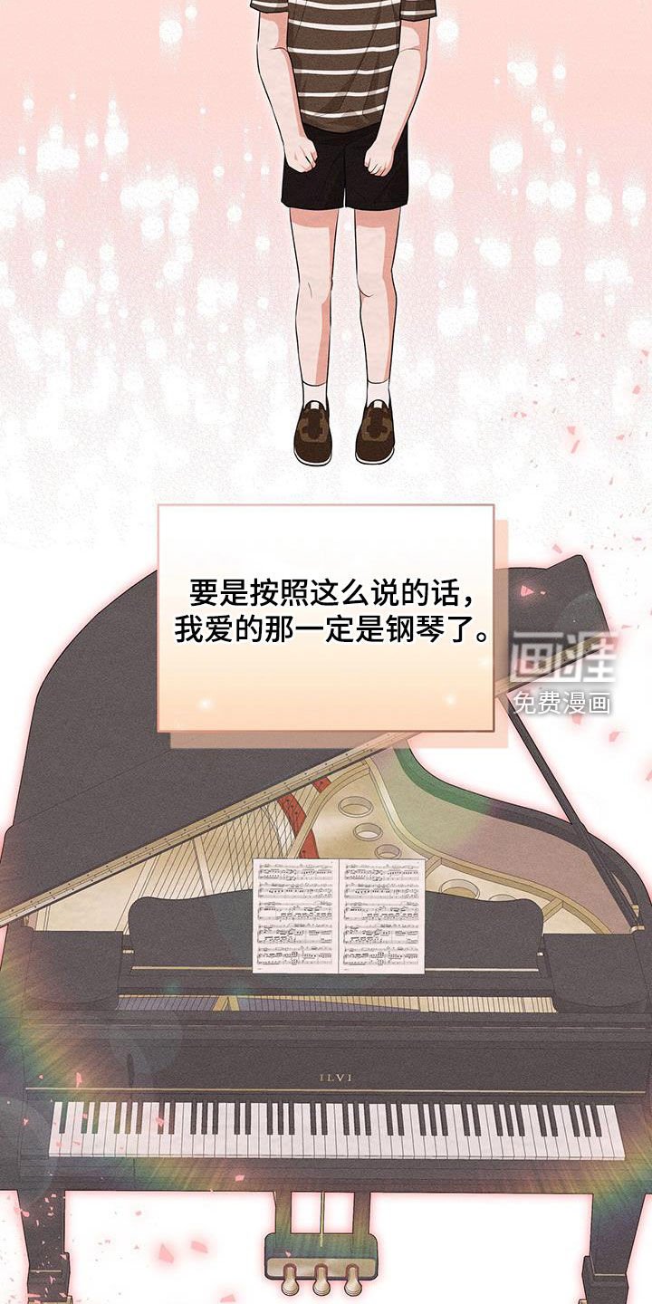 第30章：规则