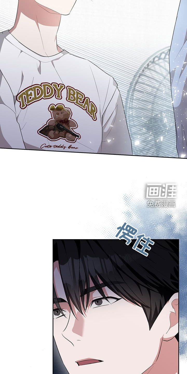 第30章：规则