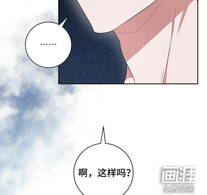 第30章：规则