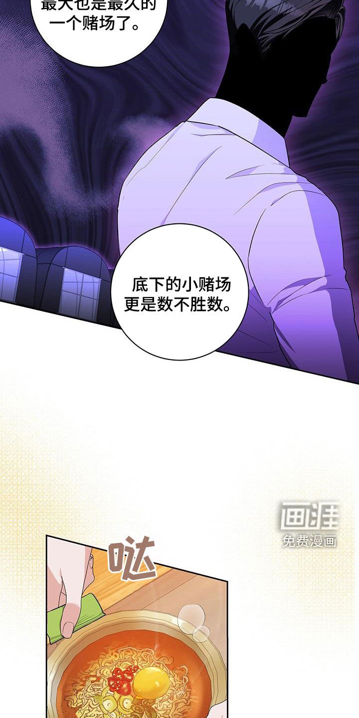 第30章：规则