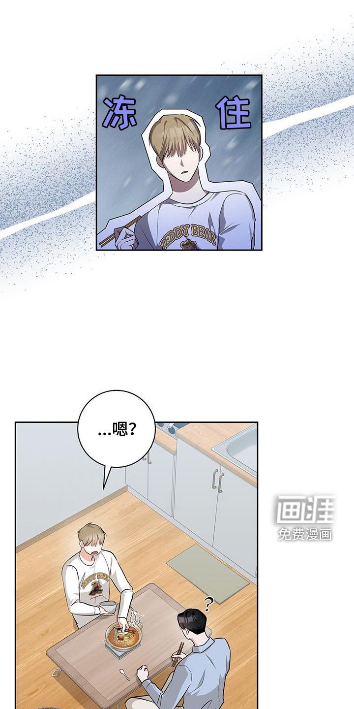 第30章：规则
