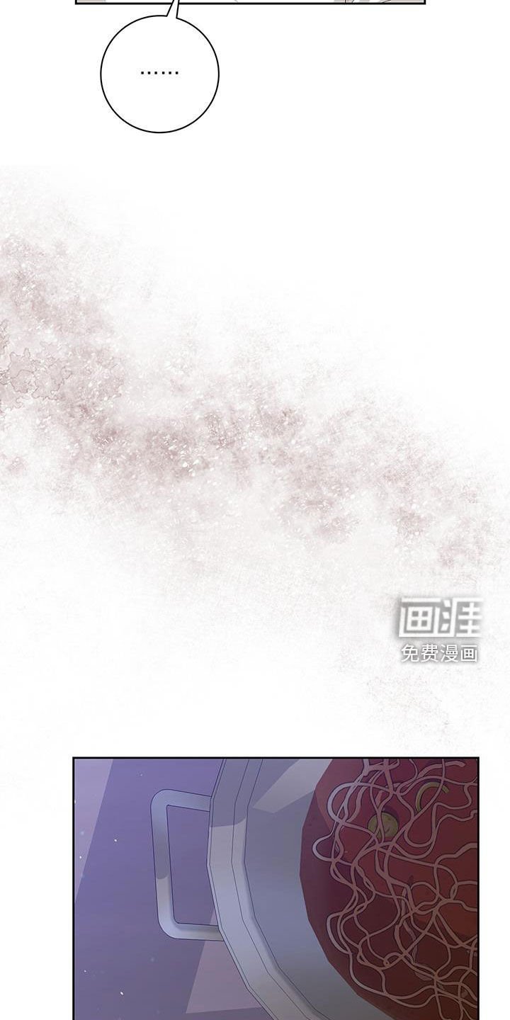 第31章：路上捡的