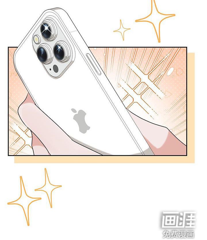 第31章：路上捡的
