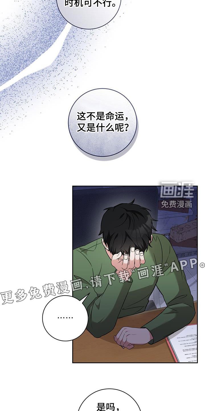 第34章：声响