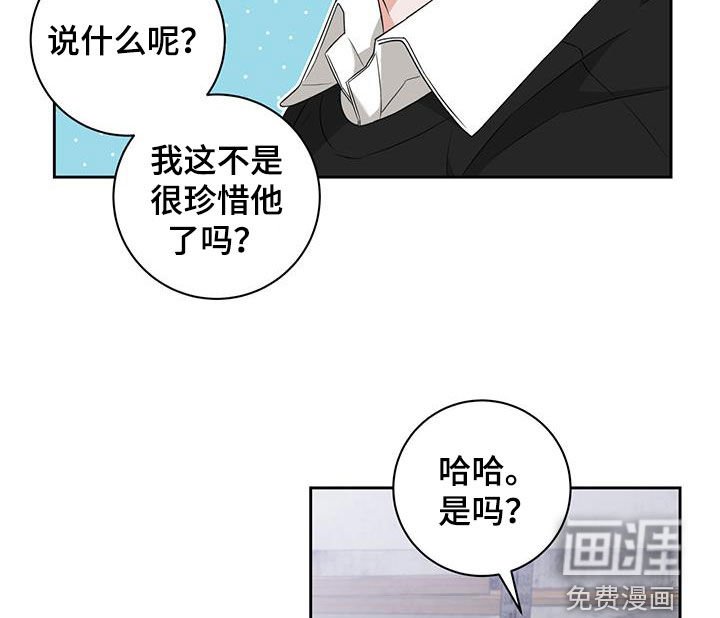 第34章：声响