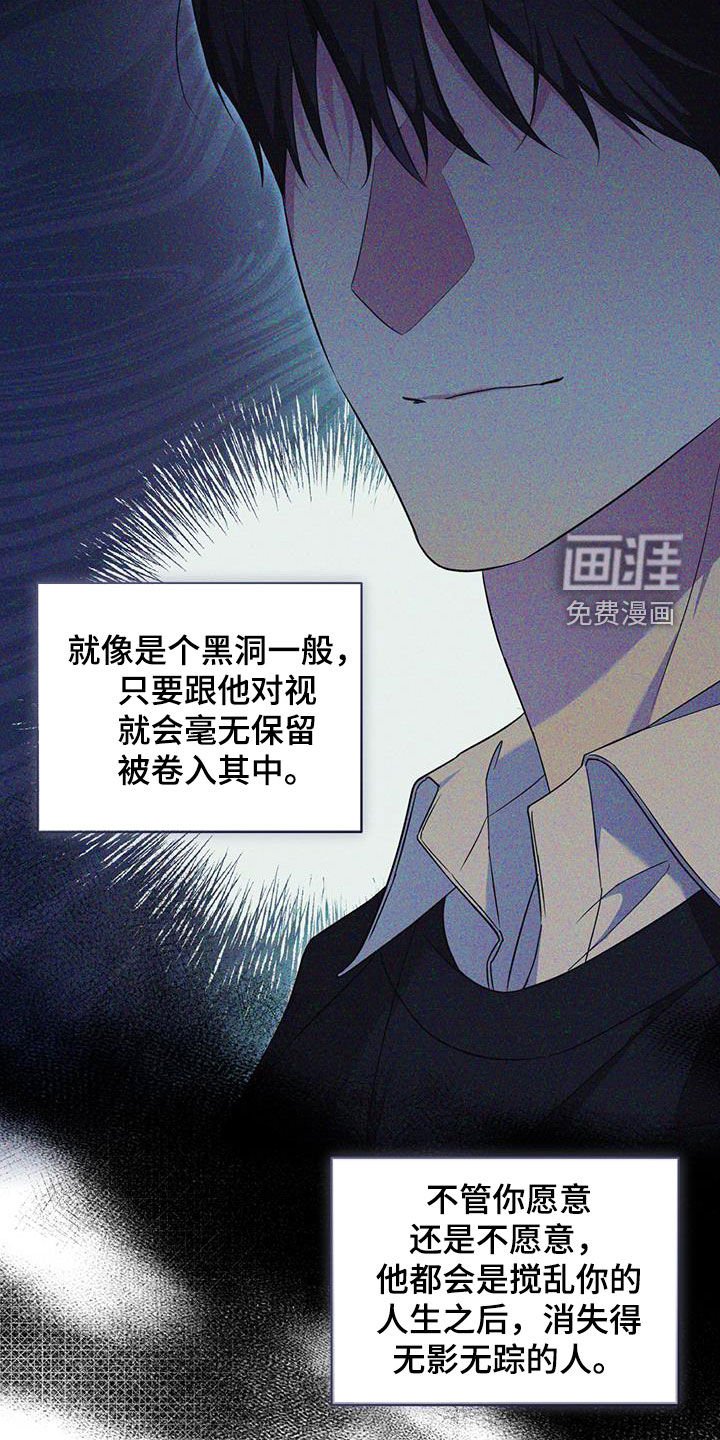 第34章：声响