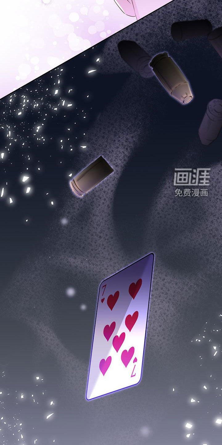 第34章：声响