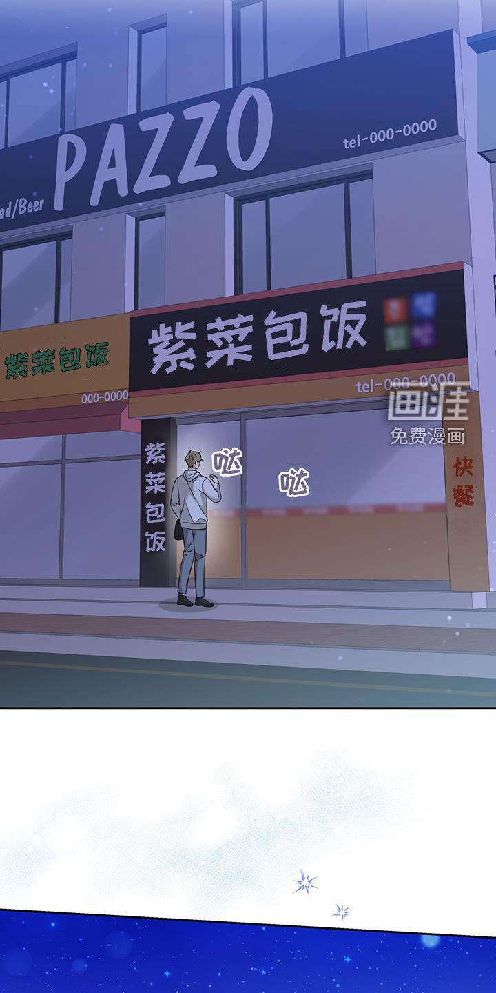 第34章：声响