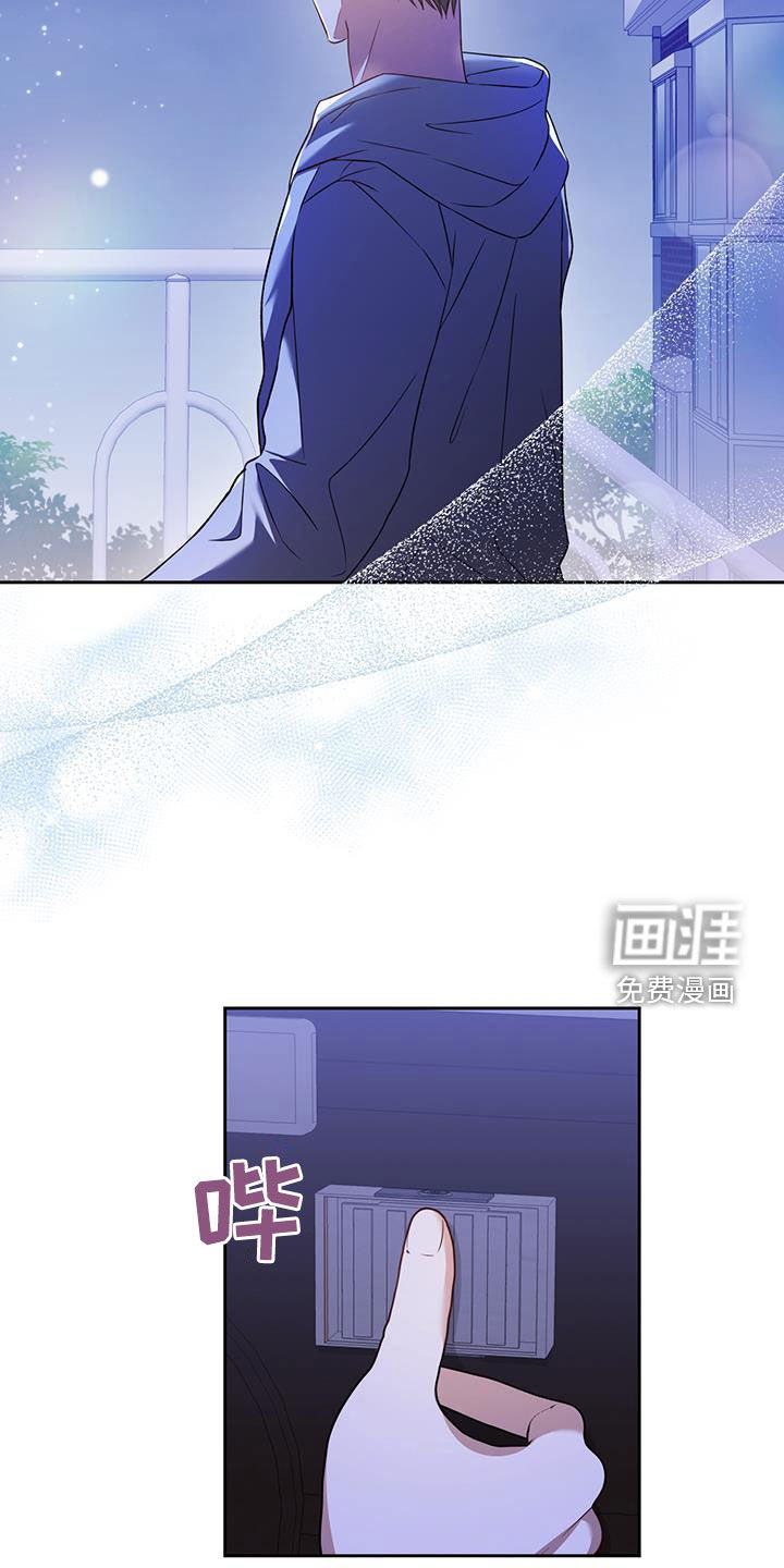 第34章：声响