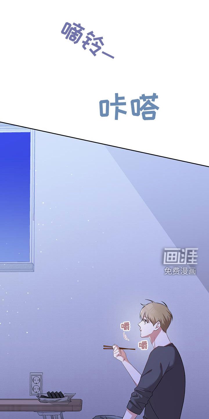 第34章：声响