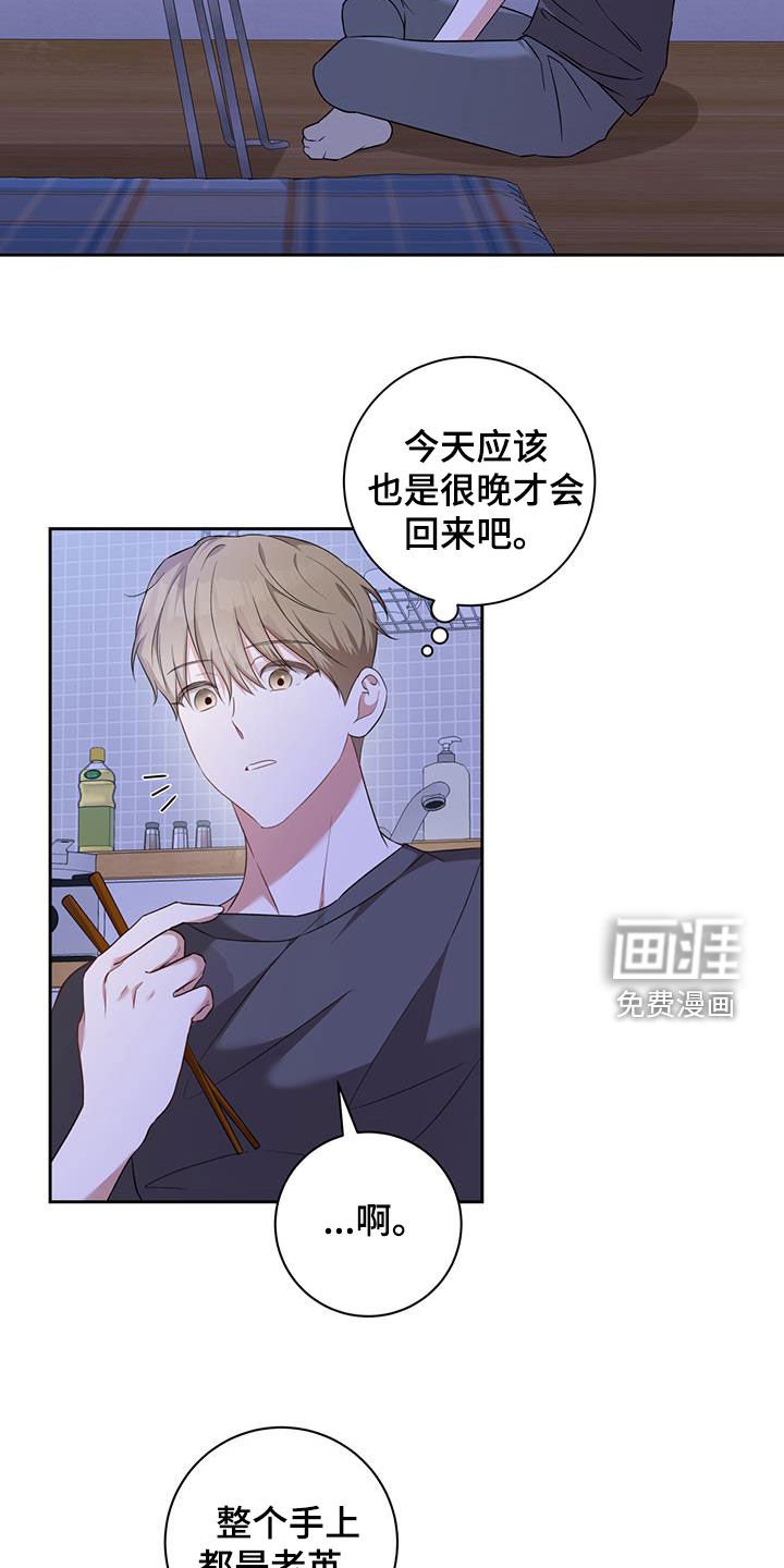 第34章：声响