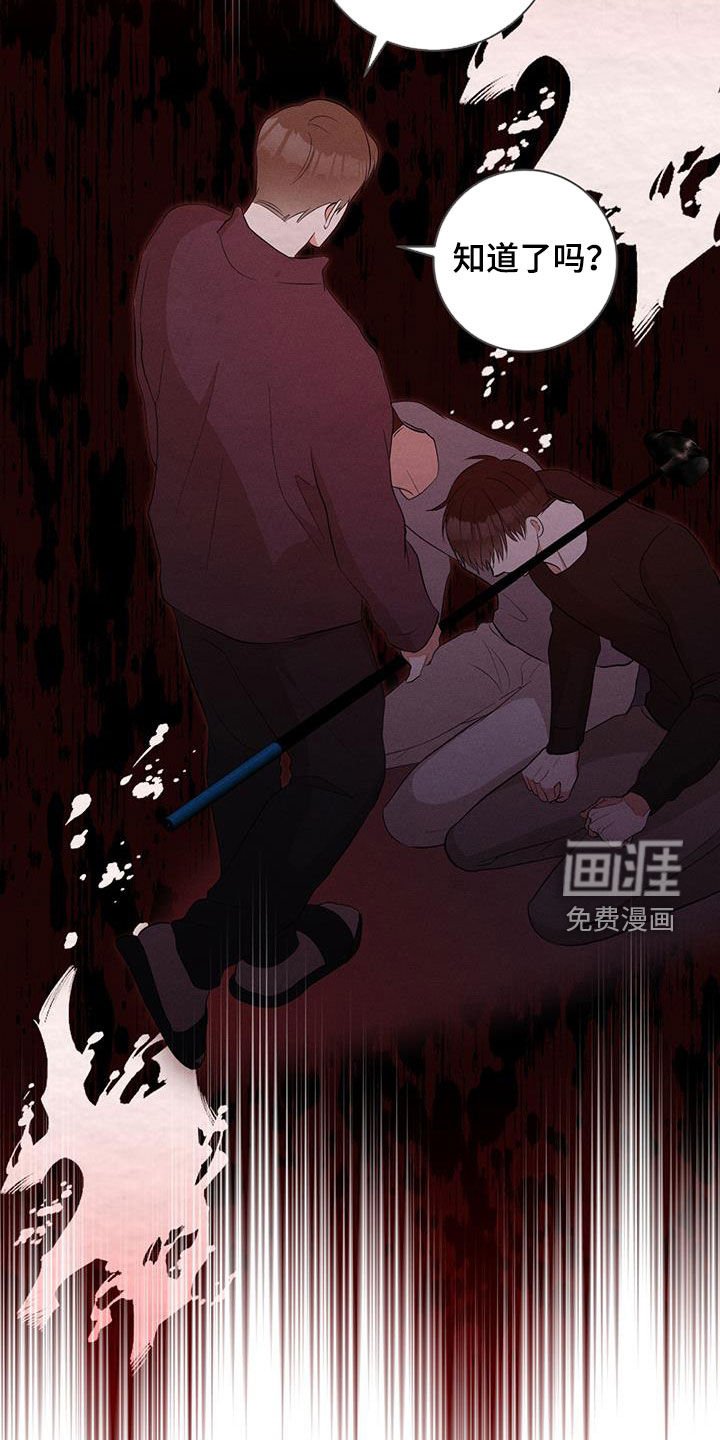 第34章：声响