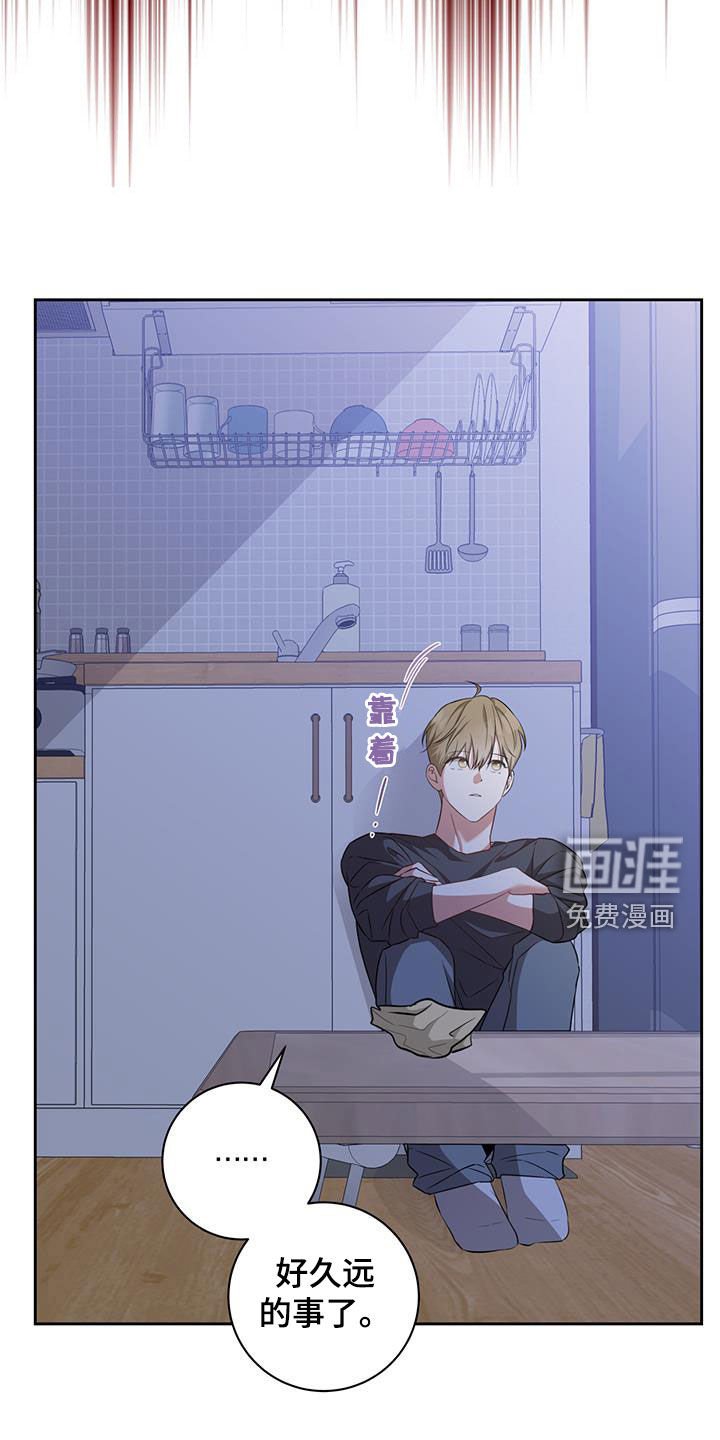 第34章：声响